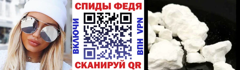 Купить где  Апрелевка  Amphetamine 97% 