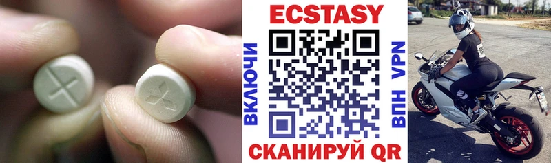 ЭКСТАЗИ Punisher Апрелевка