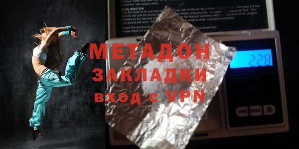 кокаин VHQ Аркадак