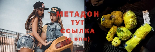 кокаин VHQ Аркадак
