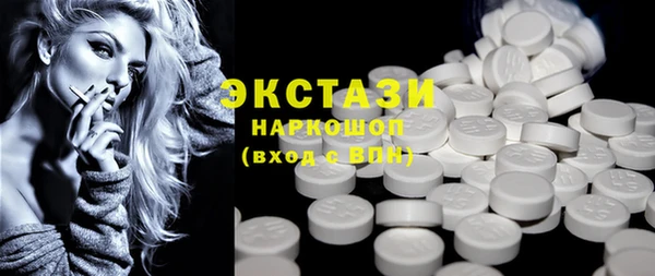 кокаин VHQ Аркадак
