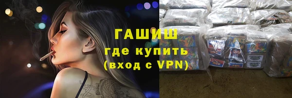 кокаин VHQ Аркадак