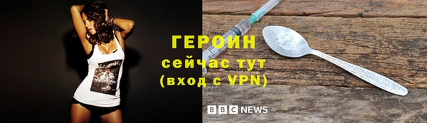кокаин VHQ Аркадак
