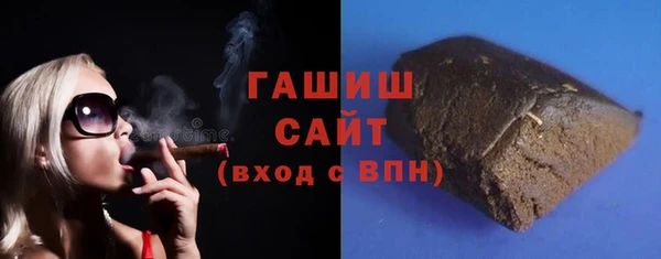 кокаин VHQ Аркадак