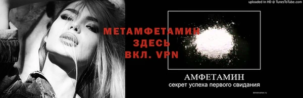 кокаин VHQ Аркадак