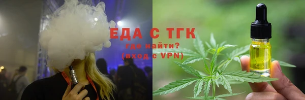 кокаин VHQ Аркадак