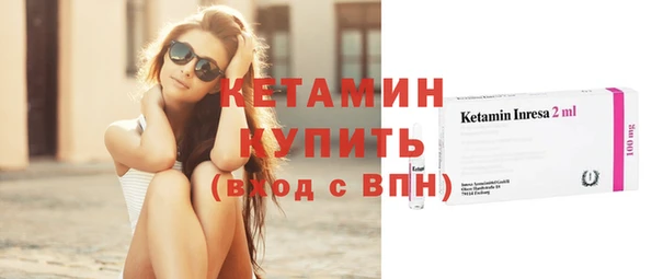 кокаин VHQ Аркадак