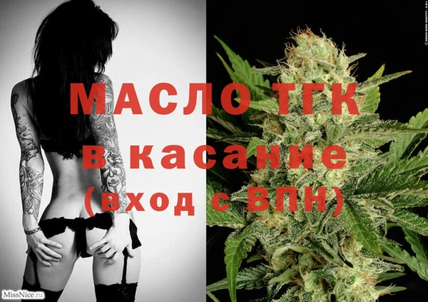 кокаин VHQ Аркадак