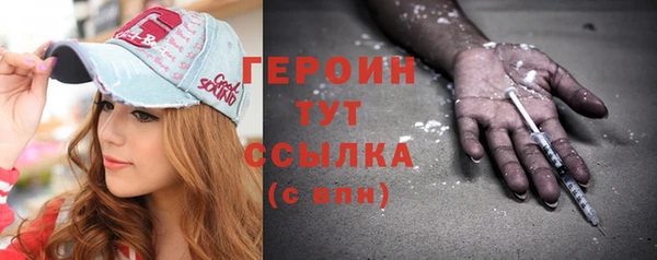 кокаин VHQ Аркадак