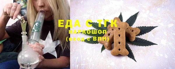 кокаин VHQ Аркадак