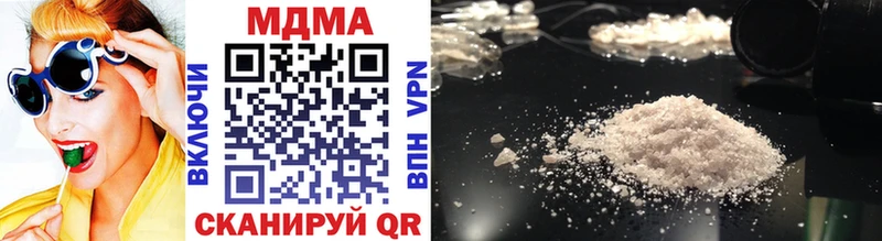 Купить закладки  Апрелевка  MDMA Molly 