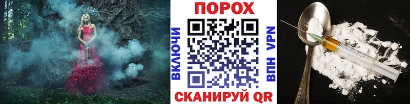 Метамфетамин витя Апрелевка