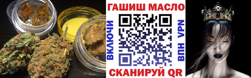 Купить где Апрелевка ТГК Wax