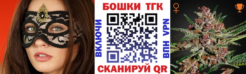 Купить  Апрелевка  Марихуана White Widow 
